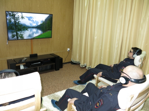 Работа психологической службы в центре социального обслуживания