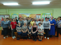 День пожилого человека